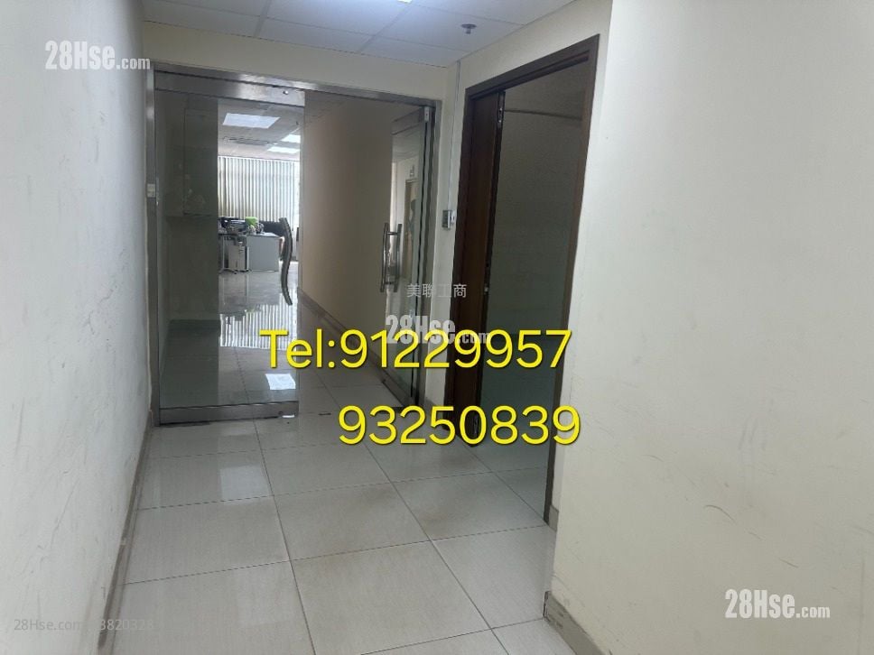 華基工業大廈 售盤