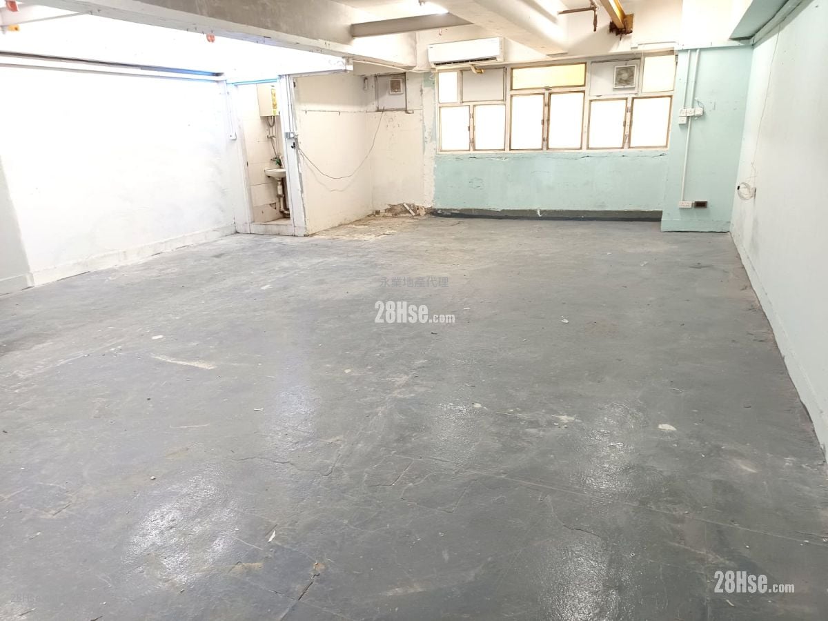 觀塘工商大廈 租盤