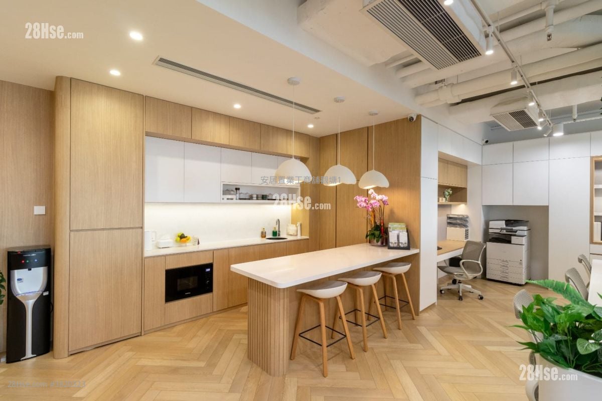 C-Bons International Centre Rental