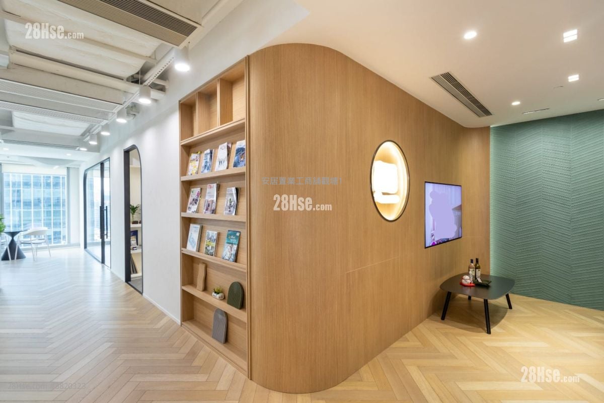 C-Bons International Centre Rental