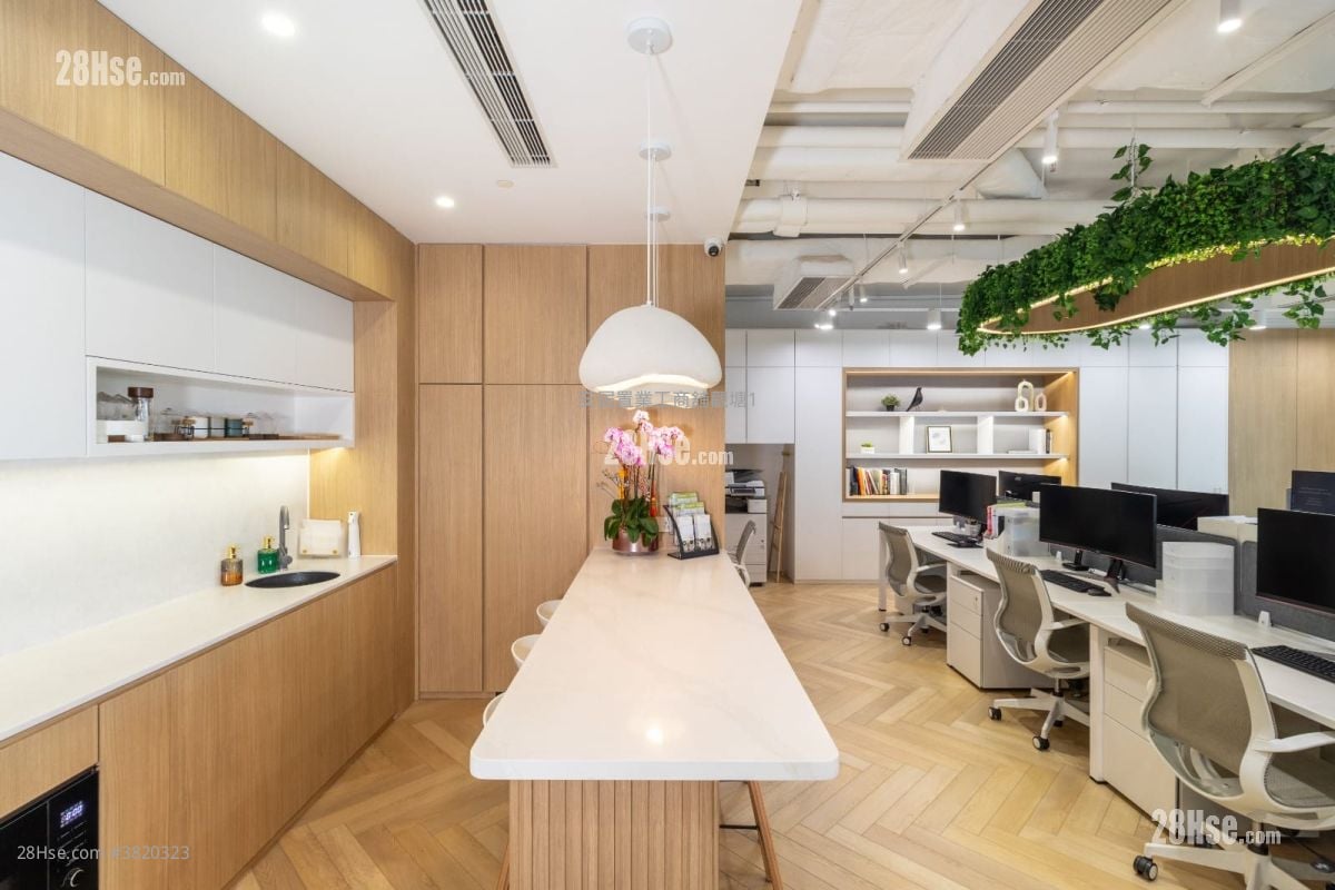 C-Bons International Centre Rental