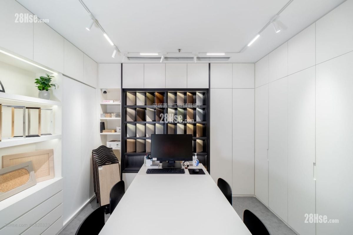 C-Bons International Centre Rental