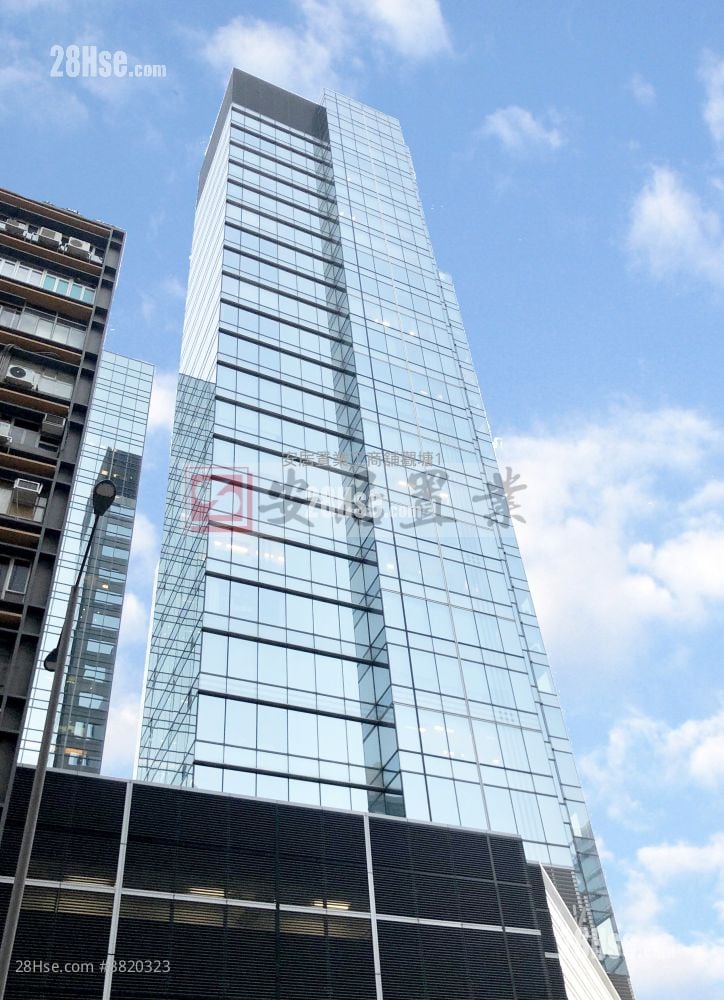 C-Bons International Centre Rental