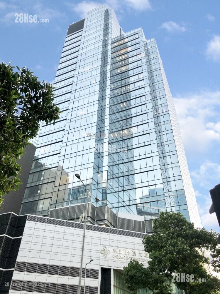 C-Bons International Centre Rental