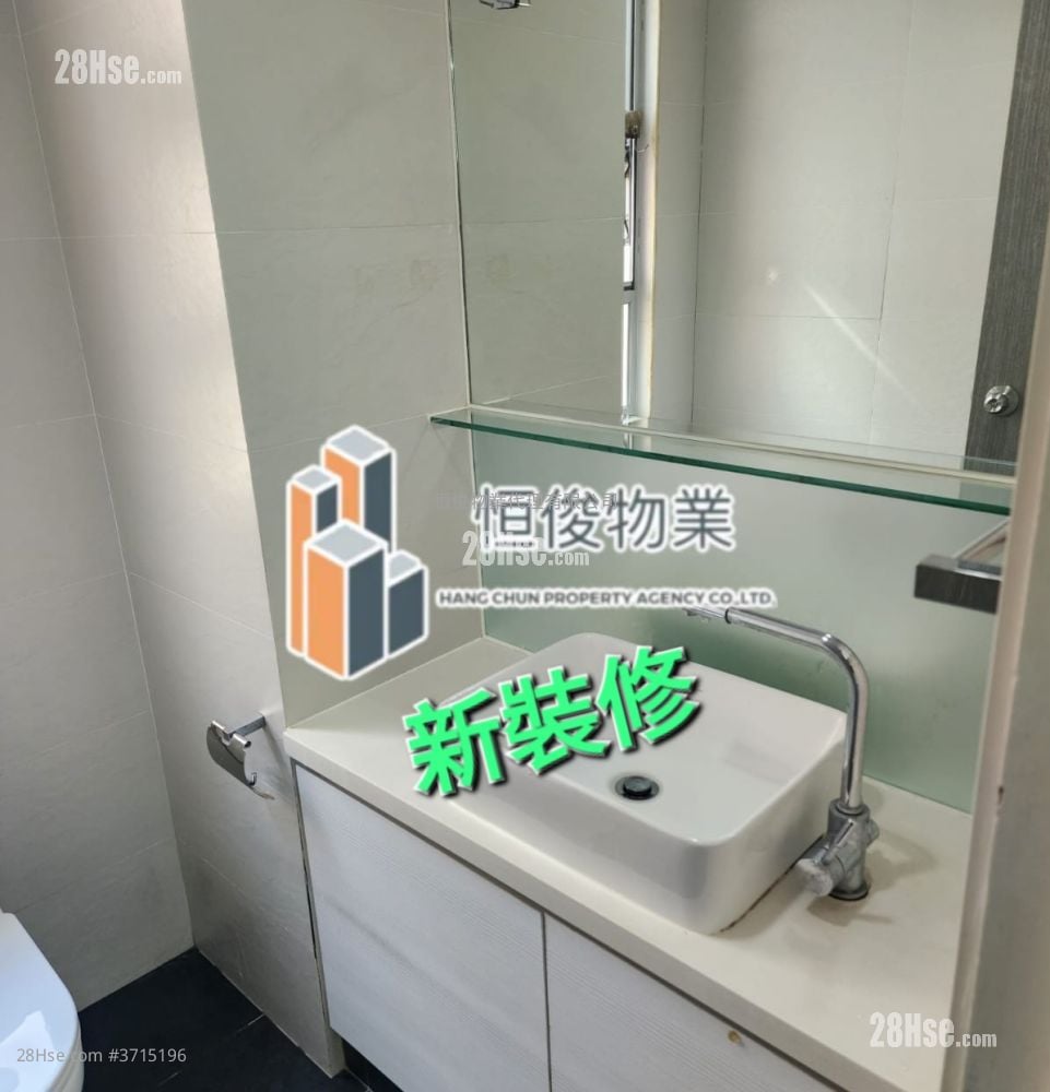 Hi-Tech Industrial Centre Rental