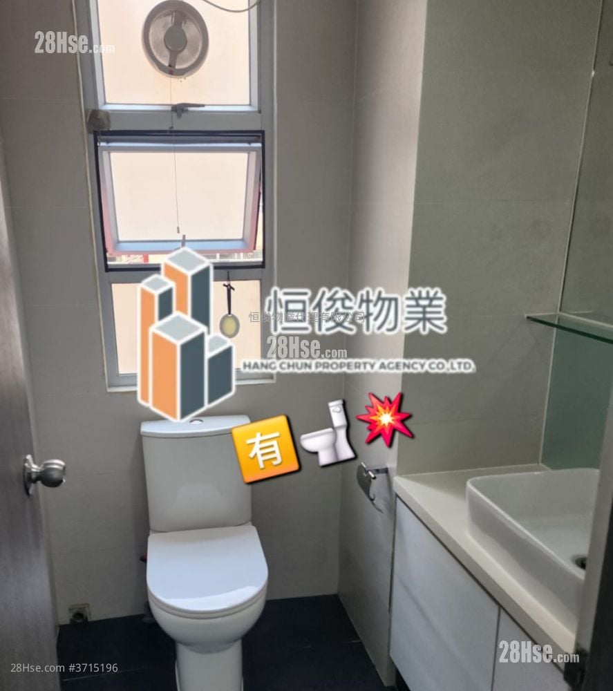 Hi-Tech Industrial Centre Rental