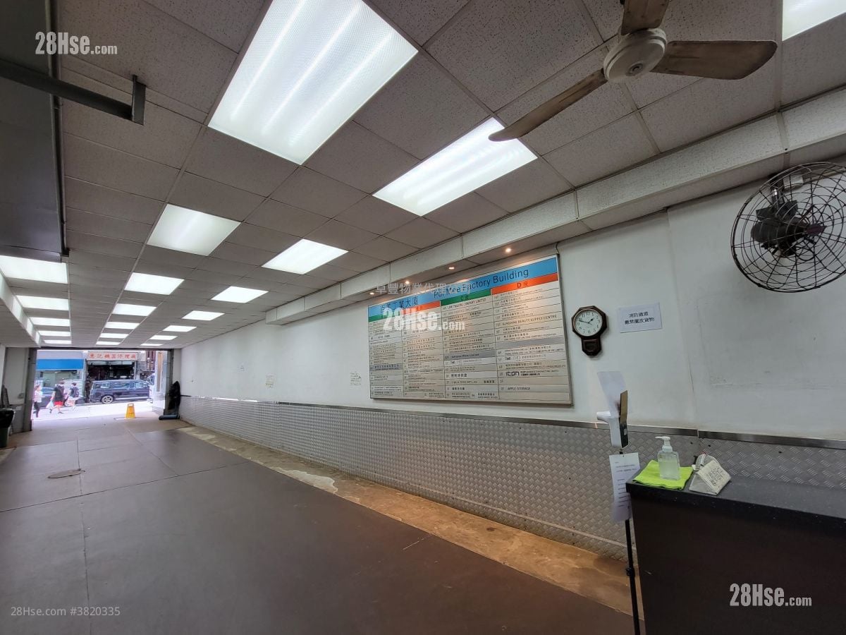 百美工業大廈 售盤 2 房 , 1 廁所 456 平方呎