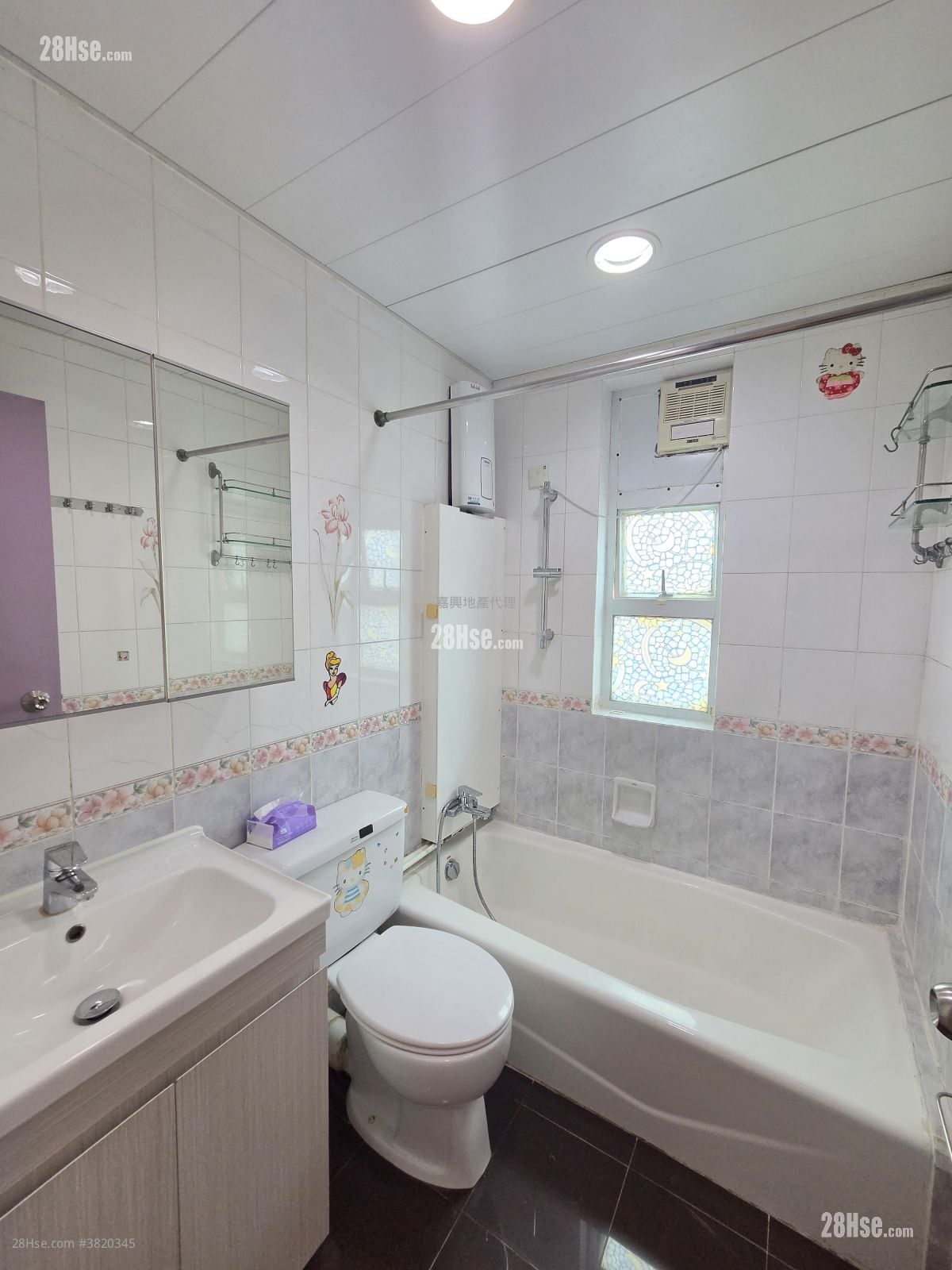 村屋 售盘 3 房 , 2 浴室