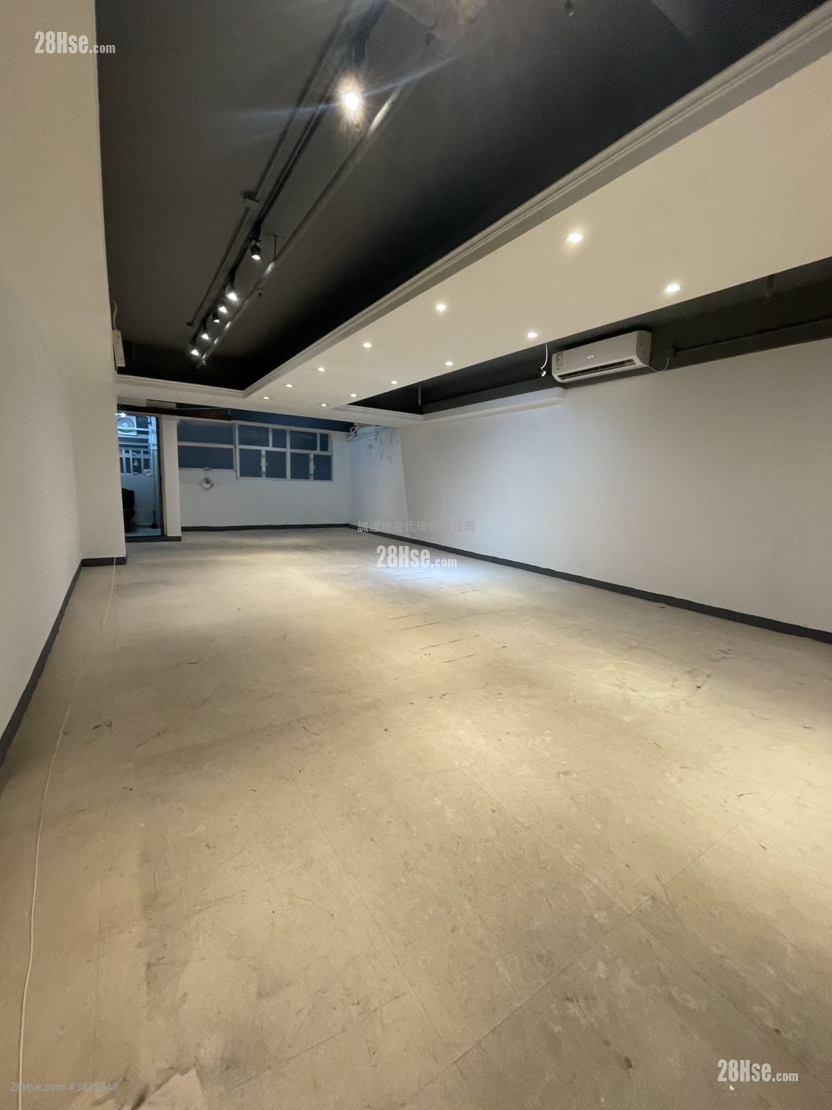 Shing Yip Industrial Building Rental