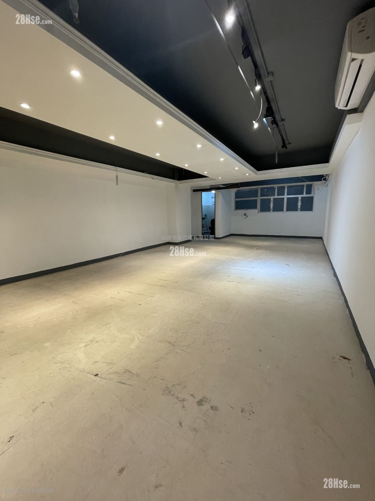 Shing Yip Industrial Building Rental