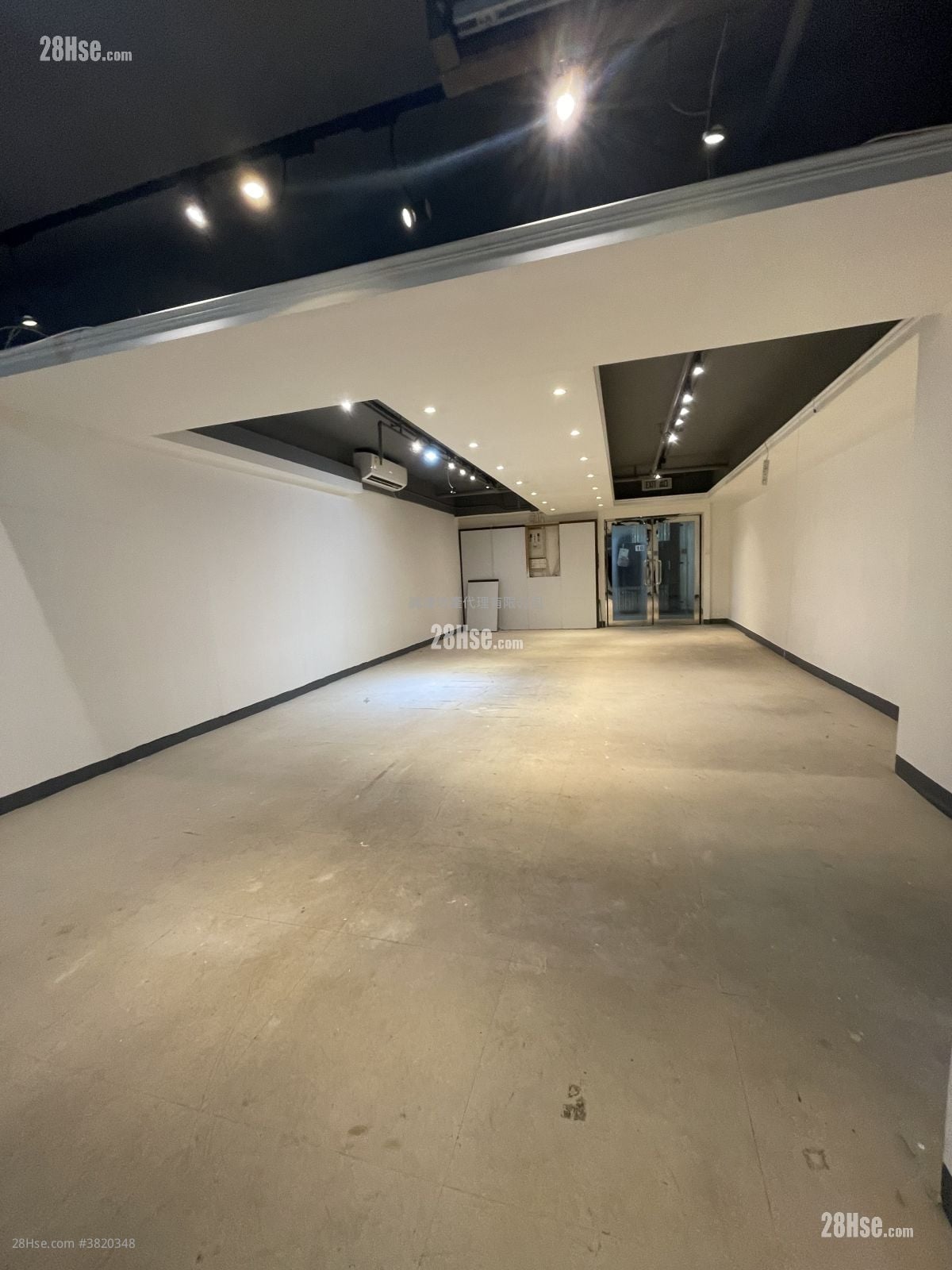 Shing Yip Industrial Building Rental
