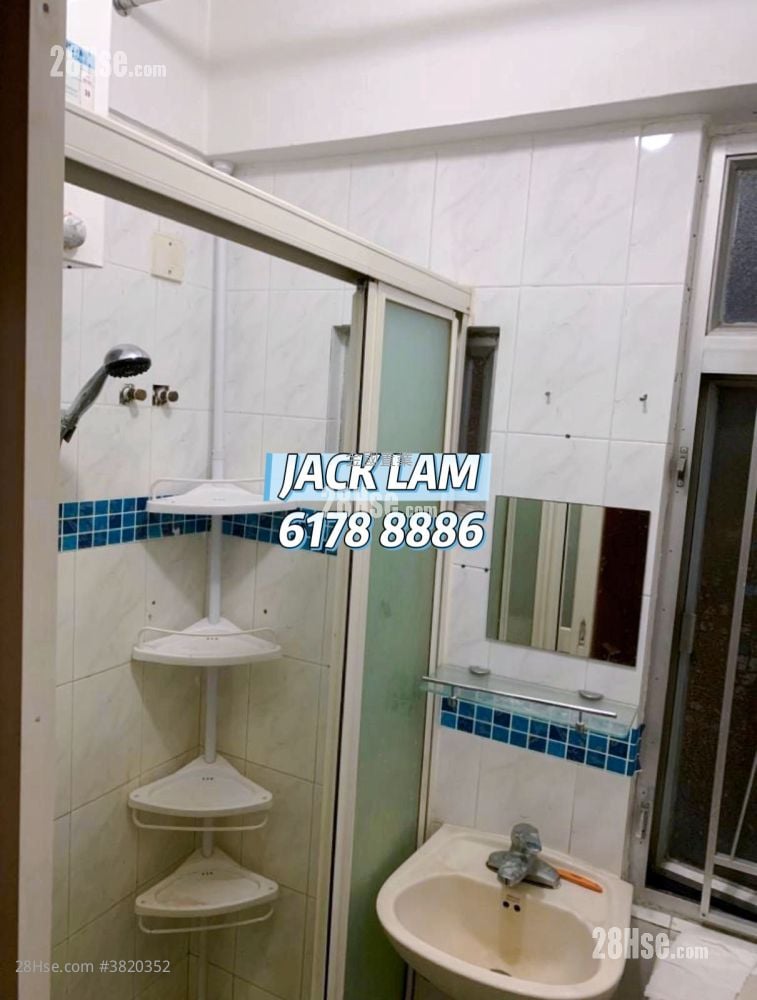 Seng Fai Building Sell 2 Bedrooms , 1 Bathroom 287 ft²