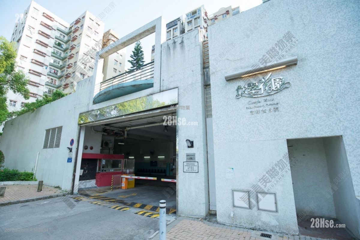 欣翠花园 售盘 3 房 , 2 浴室 657 平方尺