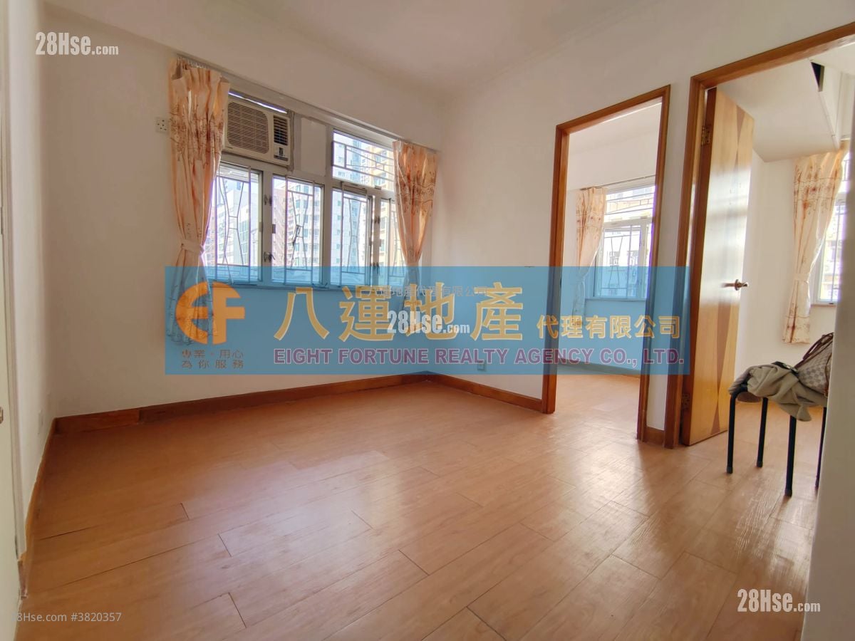 顯暉大廈 租盤 2 房 , 1 浴室 280 平方呎