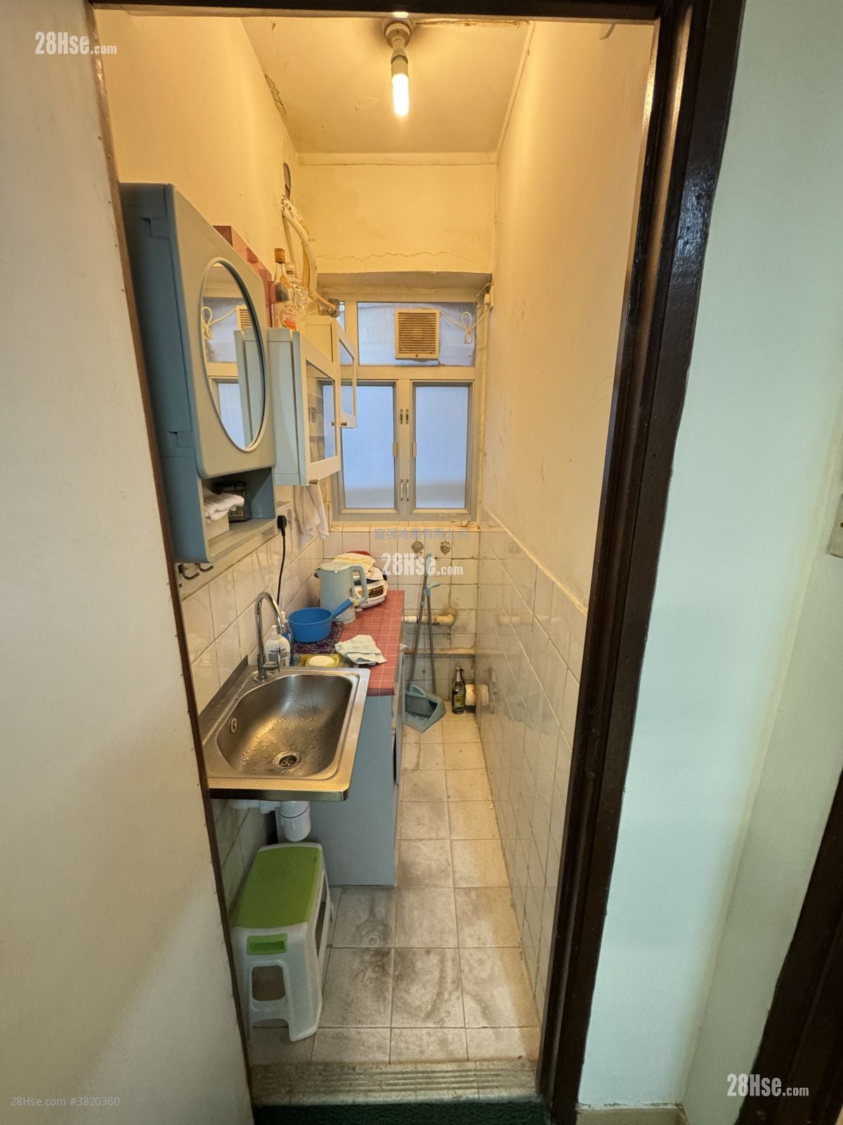 昌业大厦 售盘 1 房 915 平方尺