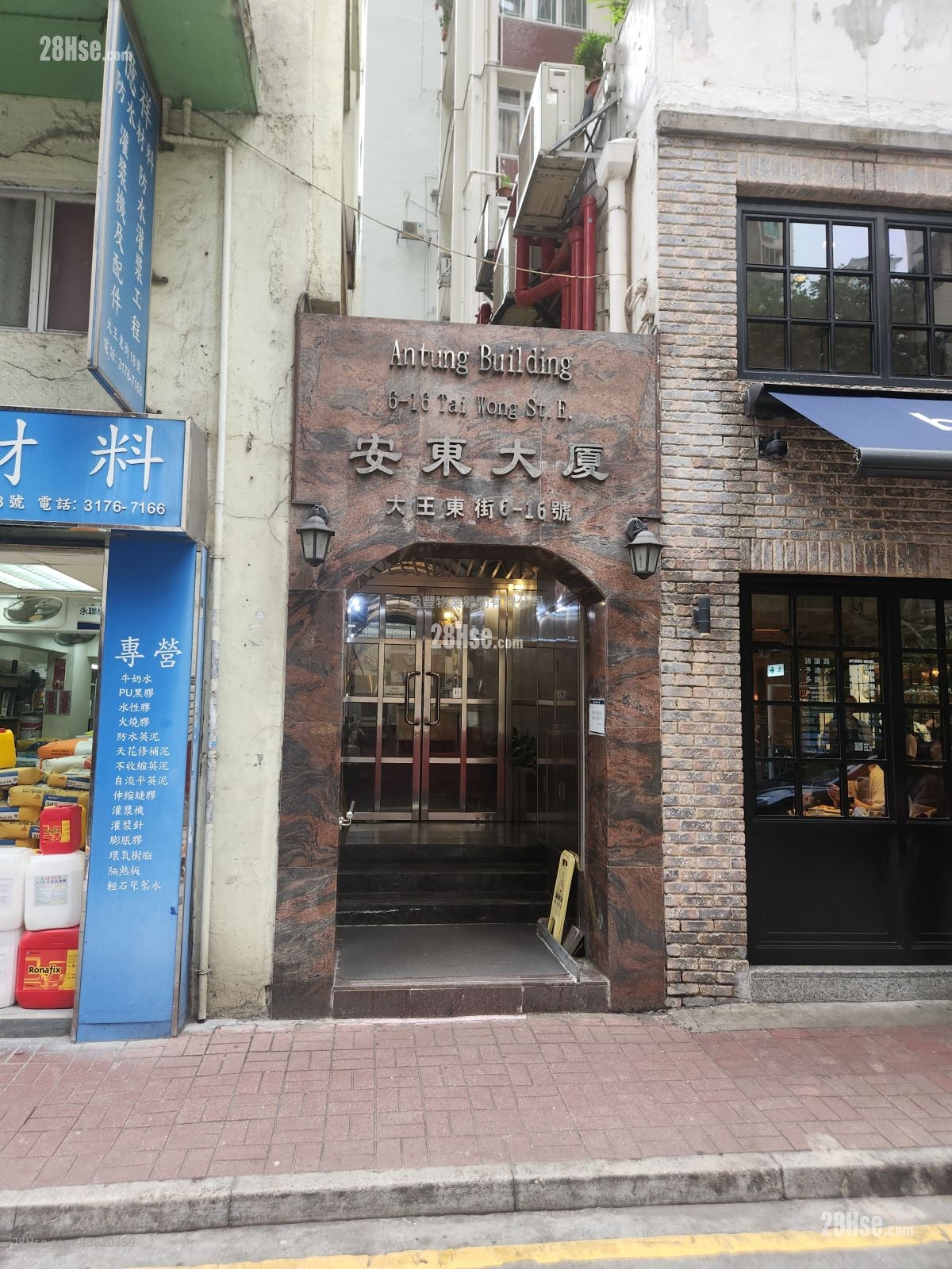 Antung Building Rental 2 Bedrooms , 1 Bathroom 279 ft²