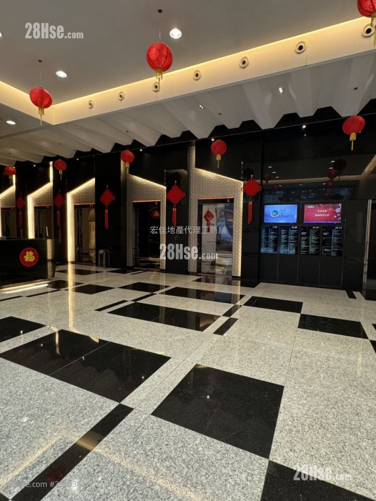 King Palace Plaza Rental 1,273 ft²