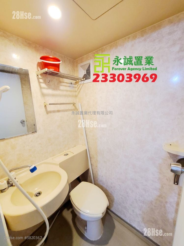 村屋 售盘 4 房 , 2 浴室