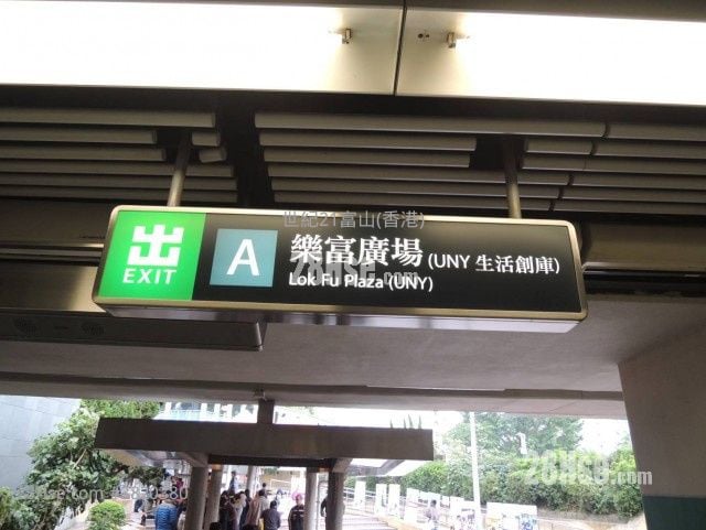 嘉強苑 售盤 3 房 , 1 浴室 559 平方呎