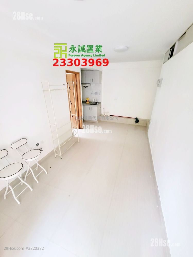 Village House Rental 2 Bedrooms , 1 Bathroom