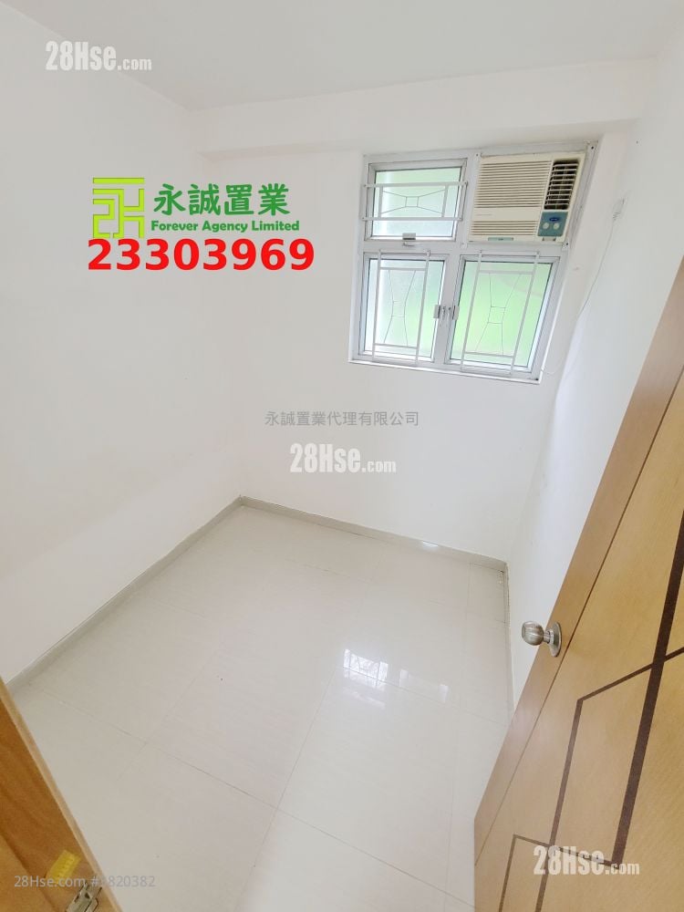 Village House Rental 2 Bedrooms , 1 Bathroom