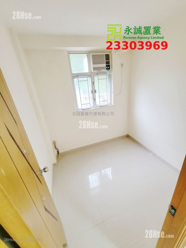 Village House Rental 2 Bedrooms , 1 Bathroom