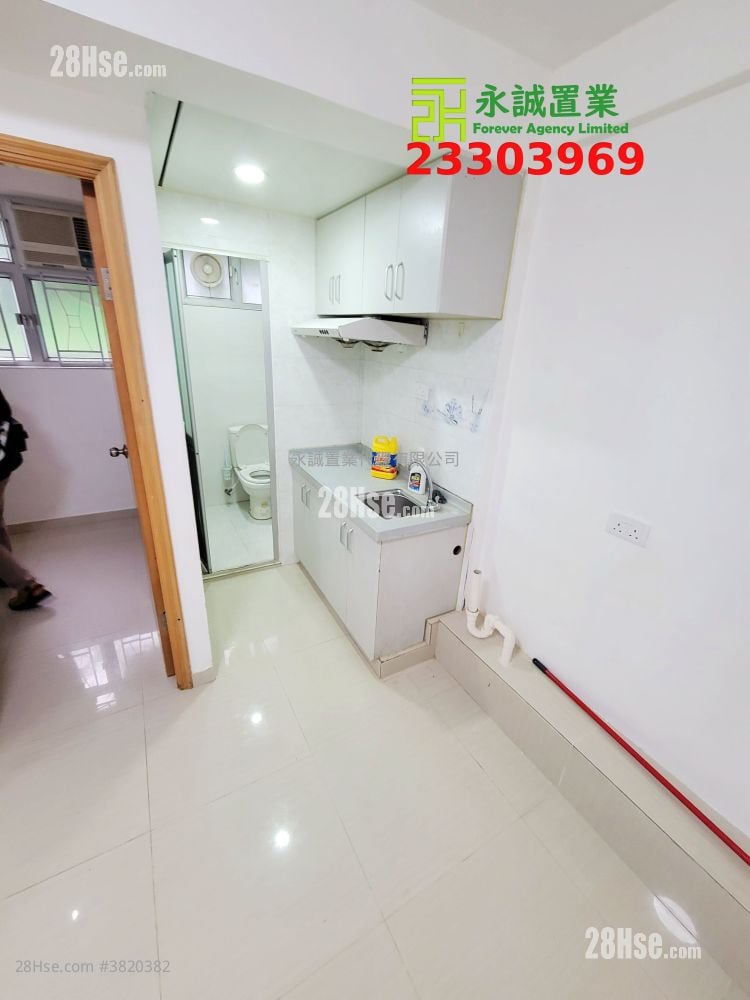 Village House Rental 2 Bedrooms , 1 Bathroom