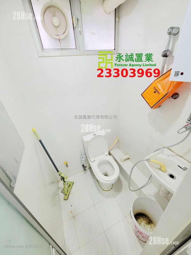 Village House Rental 2 Bedrooms , 1 Bathroom