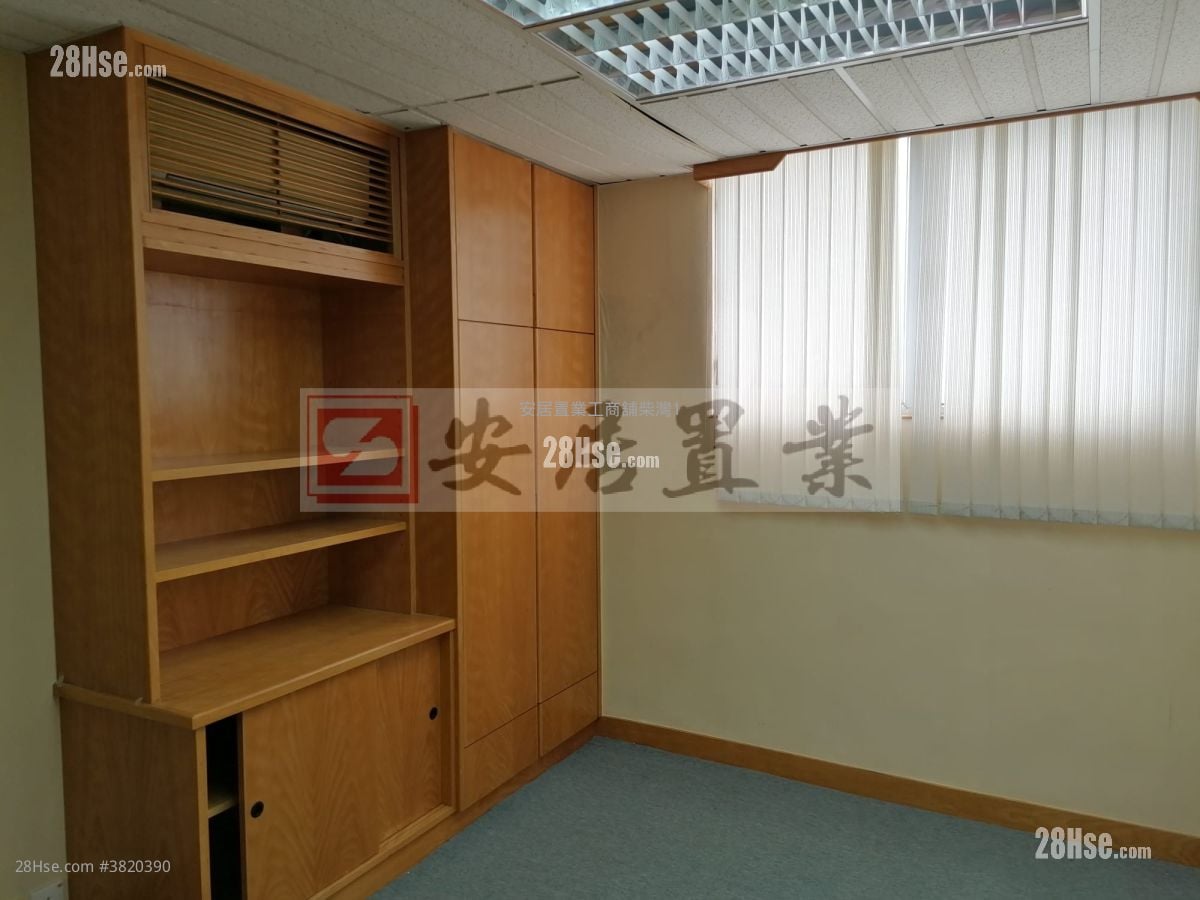 Cheung Tat Centre Sell