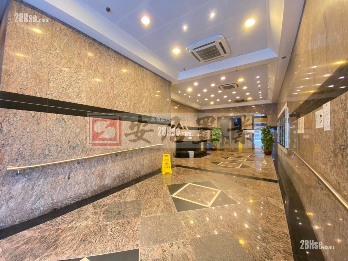 Cheung Tat Centre Sell