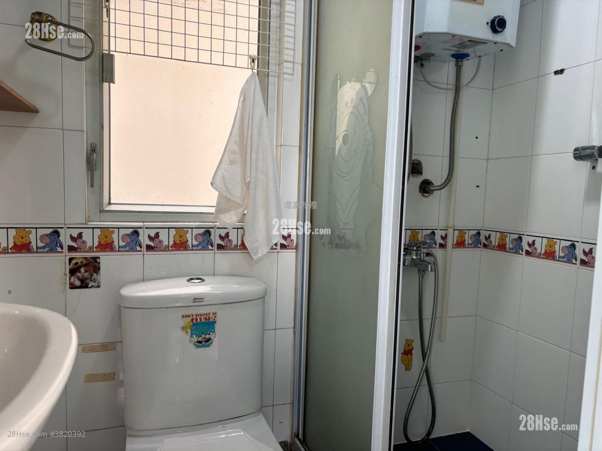 Shatinpark Sell 1 Bedroom , 1 Bathroom 305 ft²