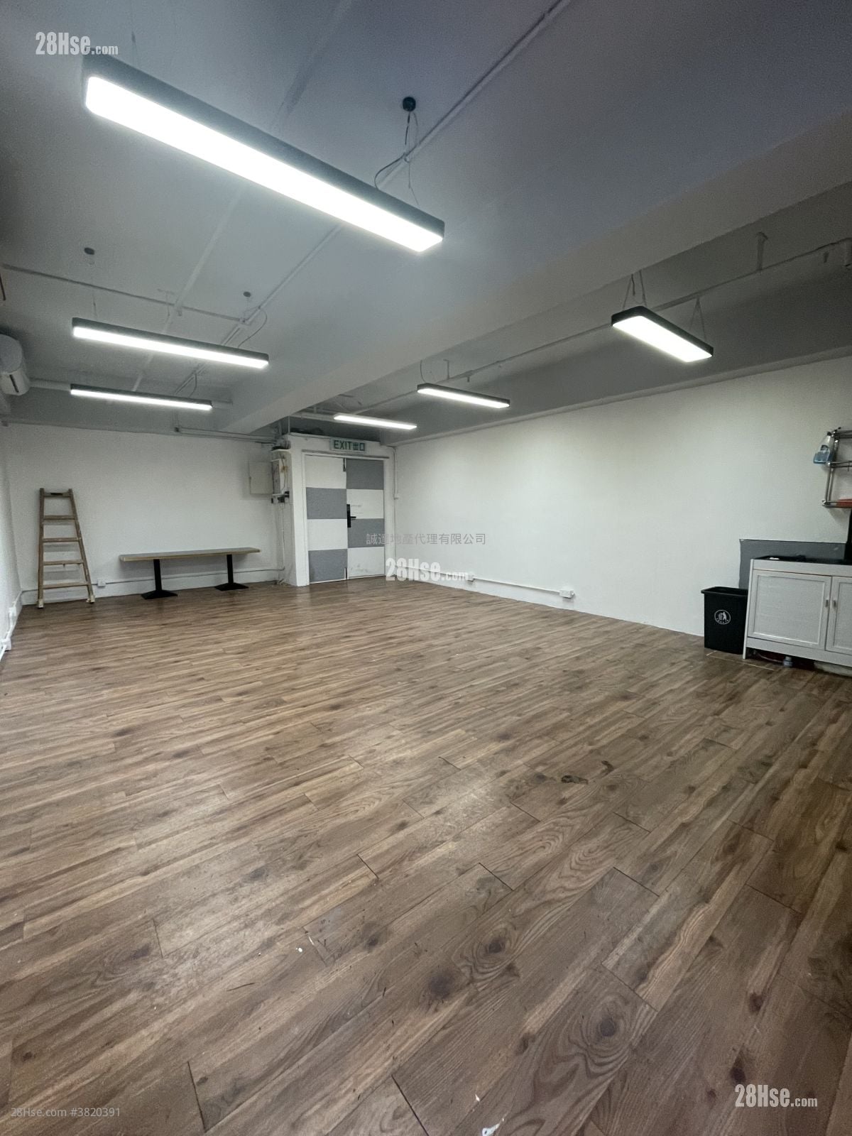 成业工业大厦 租盘