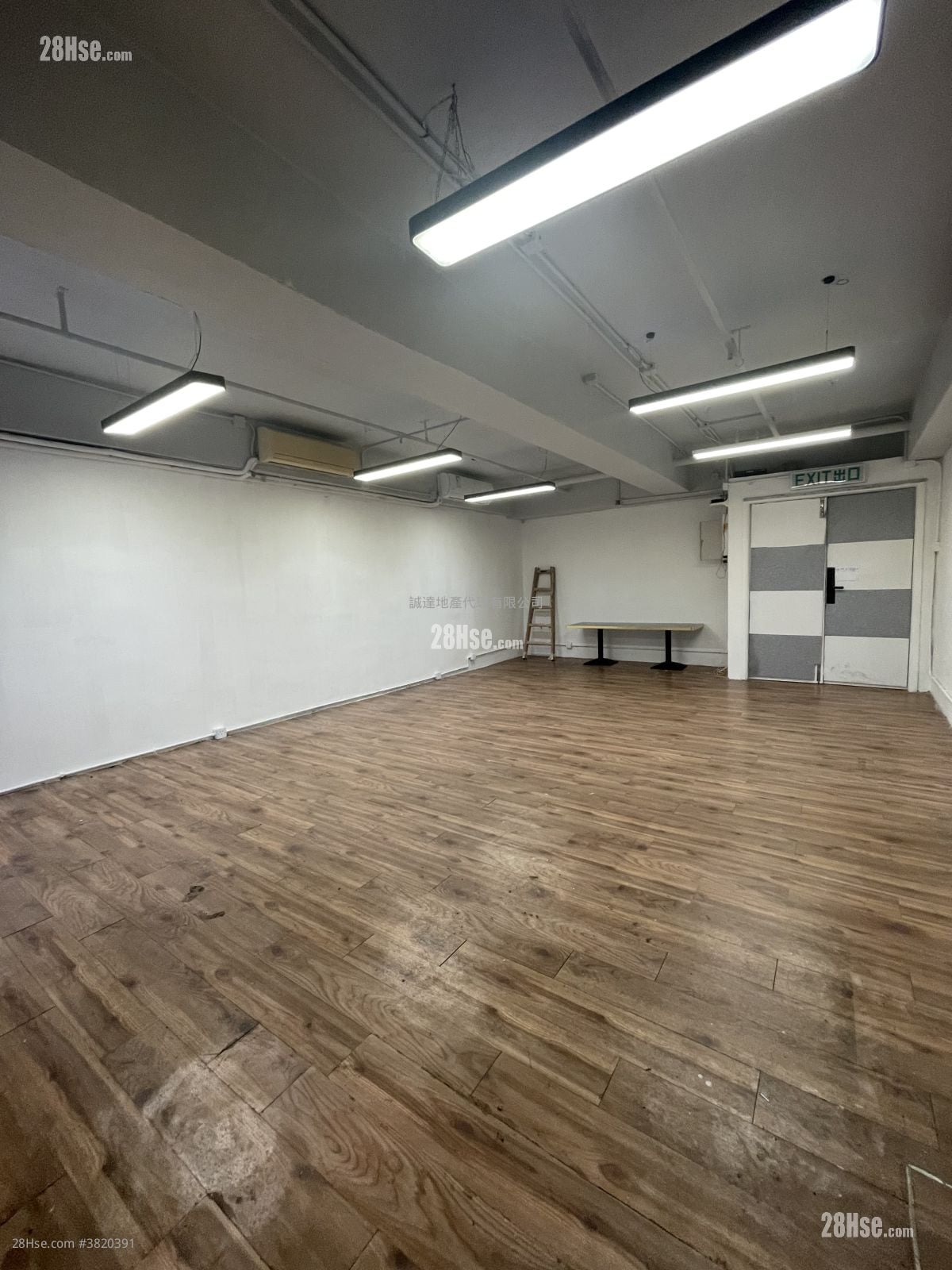 成业工业大厦 租盘