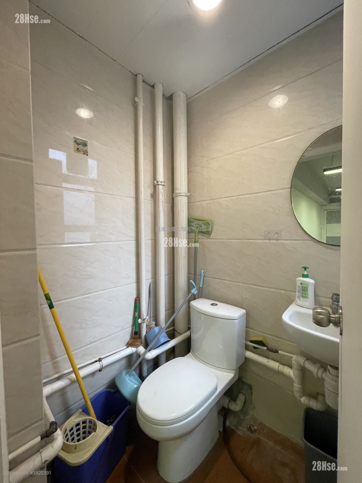 成业工业大厦 租盘