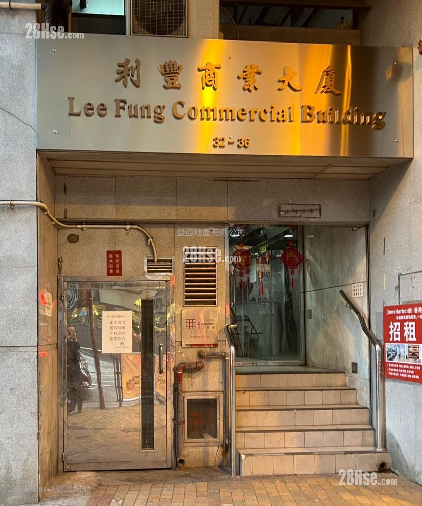 帝权商业大厦 租盘 3 房 , 2 厕所