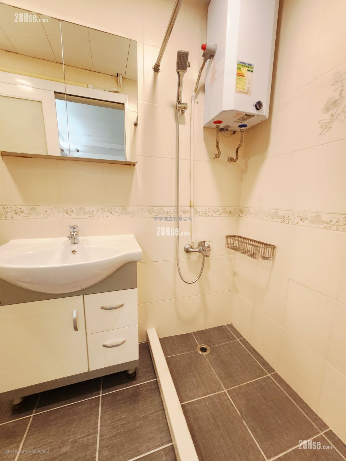 单幢楼房 租盘 400 平方尺