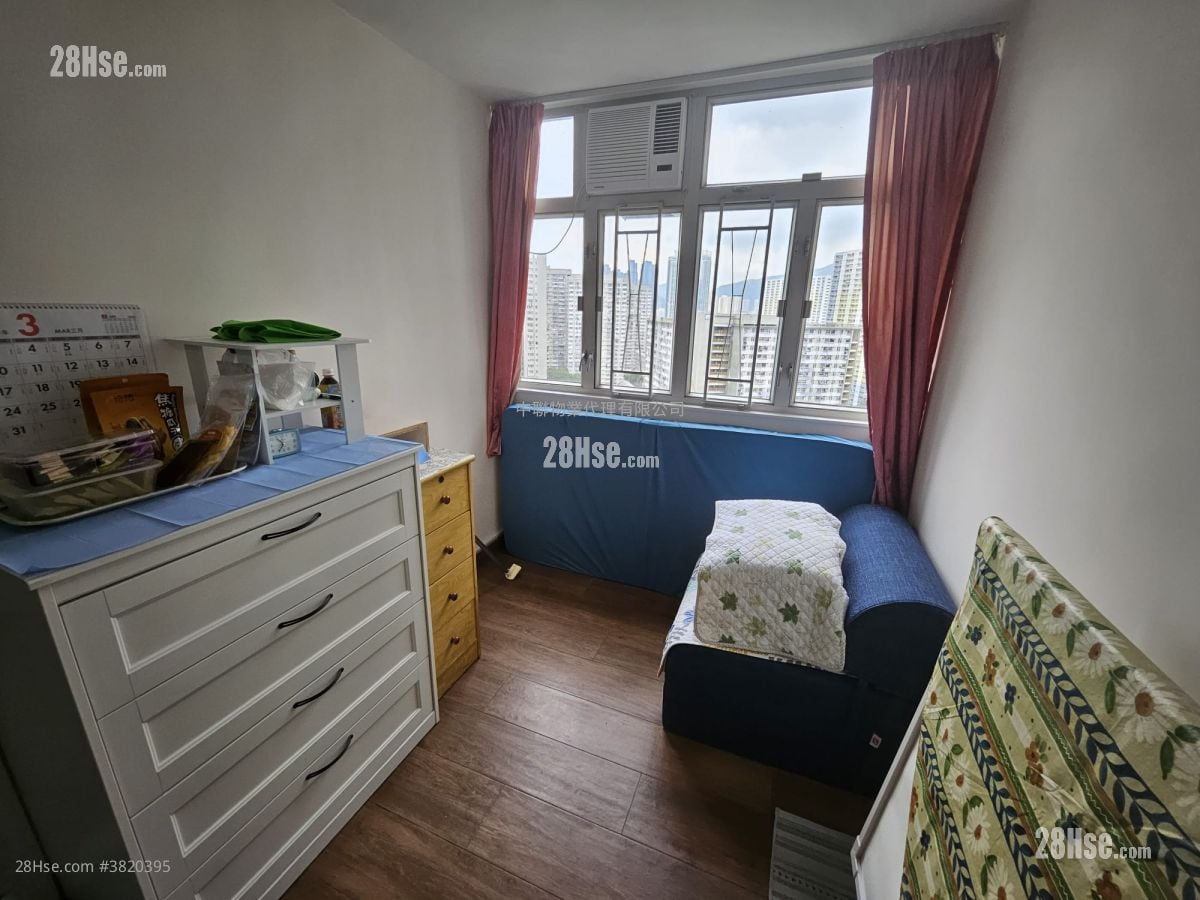 Pok Hong Estate Sell 381 ft²