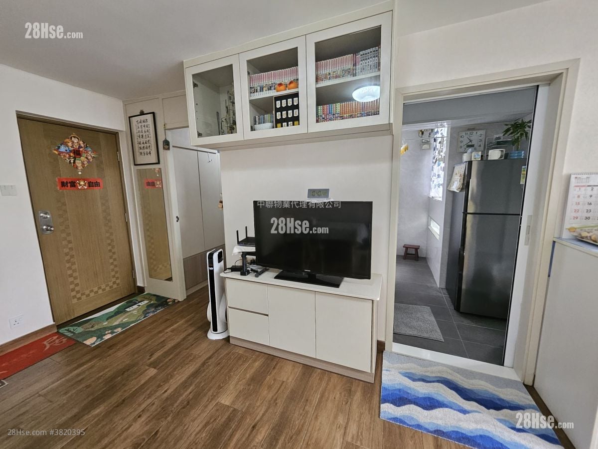 Pok Hong Estate Sell 381 ft²