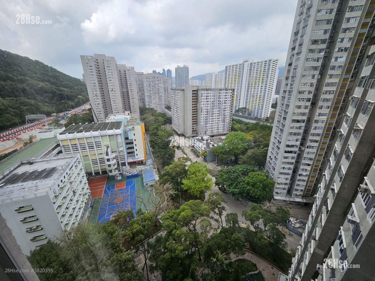 Pok Hong Estate Sell 381 ft²