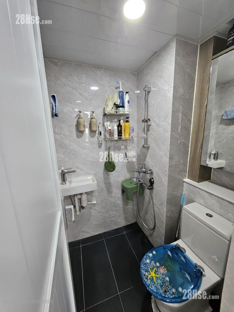 Pok Hong Estate Sell 381 ft²