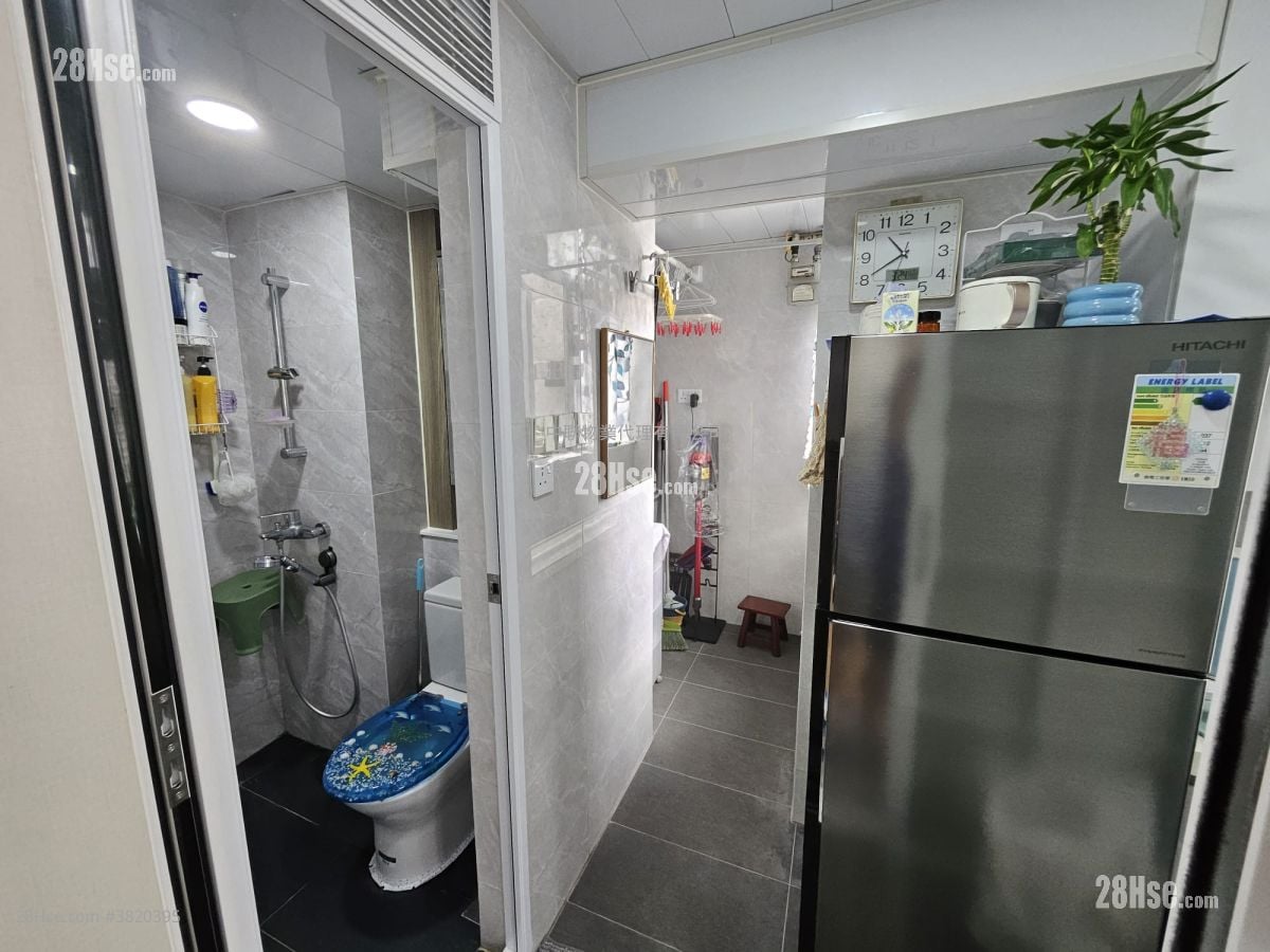 Pok Hong Estate Sell 381 ft²