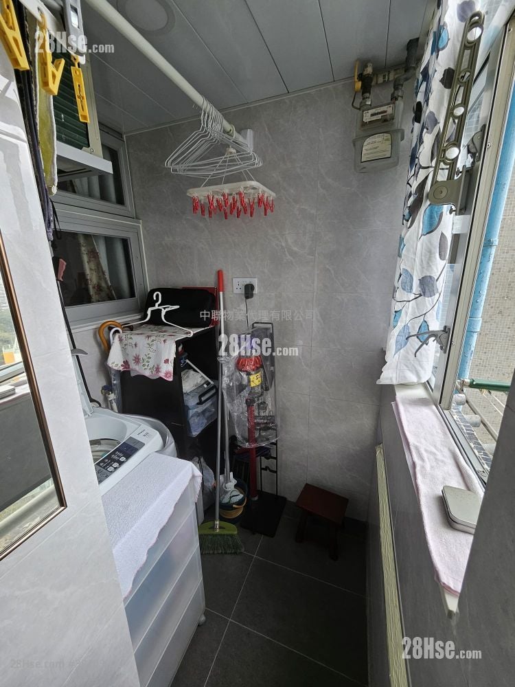 Pok Hong Estate Sell 381 ft²