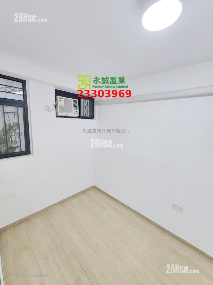 Village House Rental 2 Bedrooms , 1 Bathroom