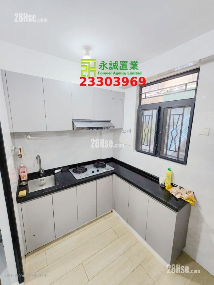 Village House Rental 2 Bedrooms , 1 Bathroom