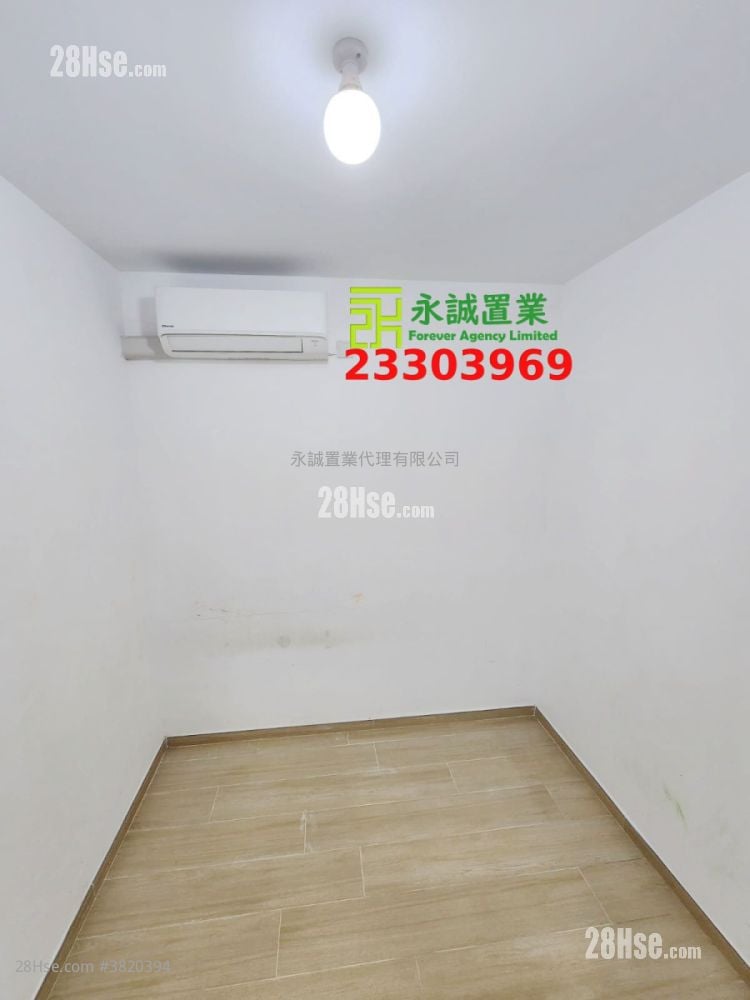 Village House Rental 2 Bedrooms , 1 Bathroom