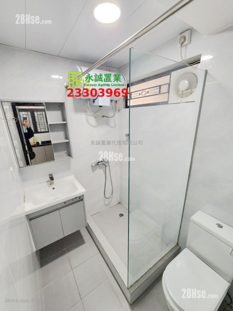 Village House Rental 2 Bedrooms , 1 Bathroom