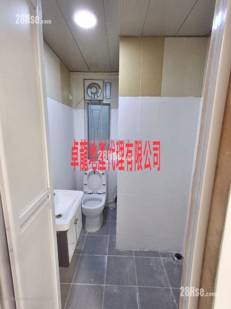 葵都大廈 售盤 2 房 , 1 浴室 355 平方呎