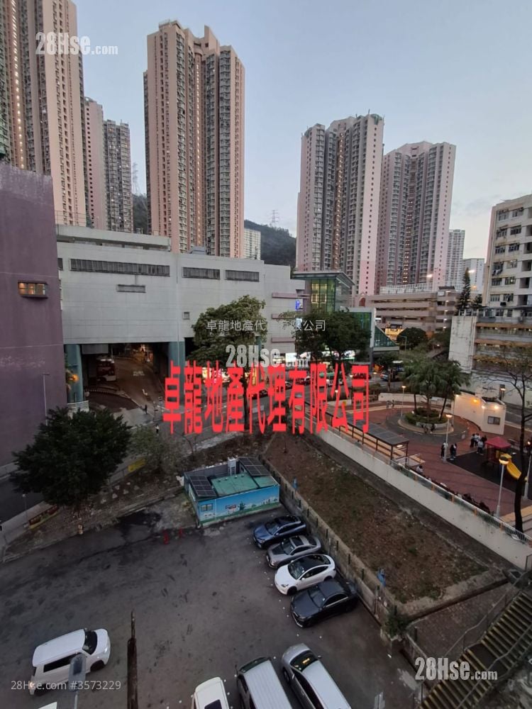 葵都大廈 售盤 2 房 , 1 浴室 355 平方呎