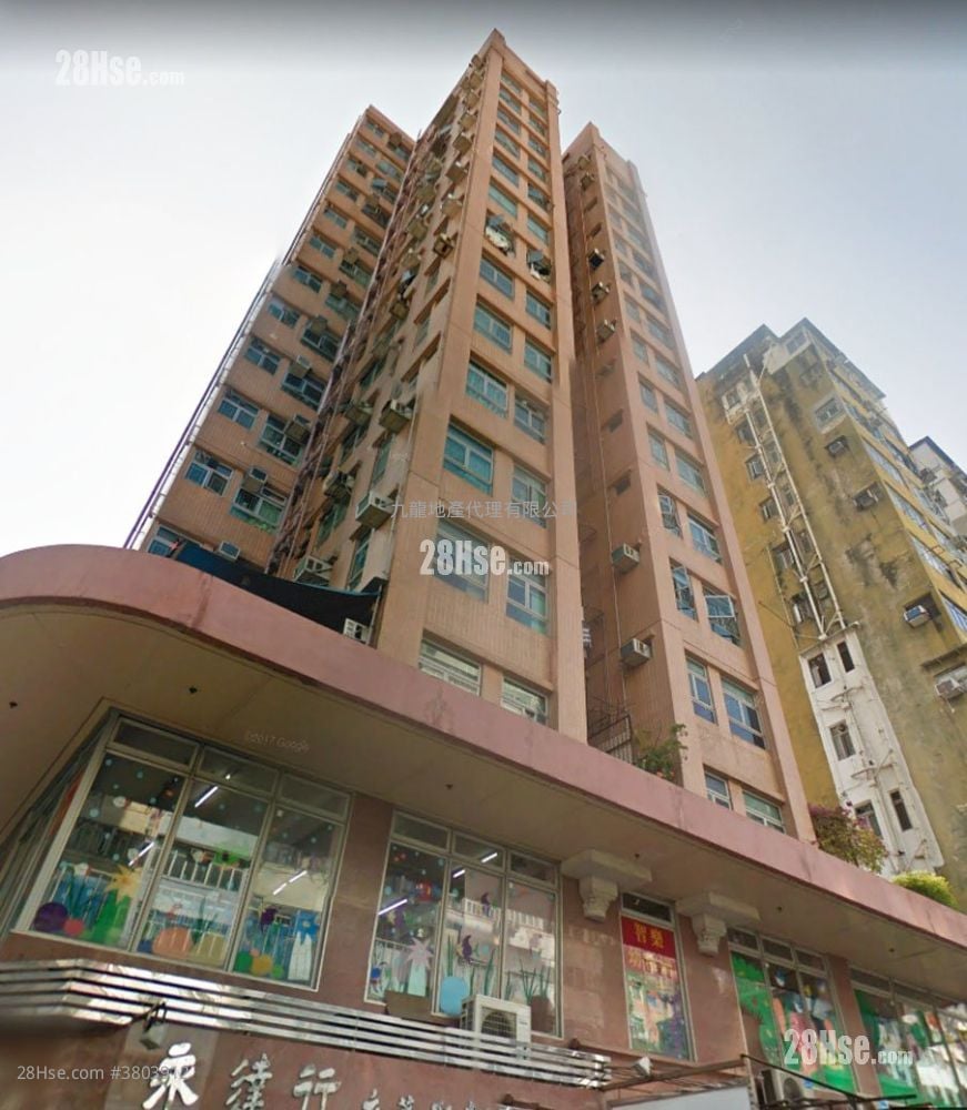 Siu Cheong Building Sell 2 Bedrooms , 1 Bathroom 255 ft²