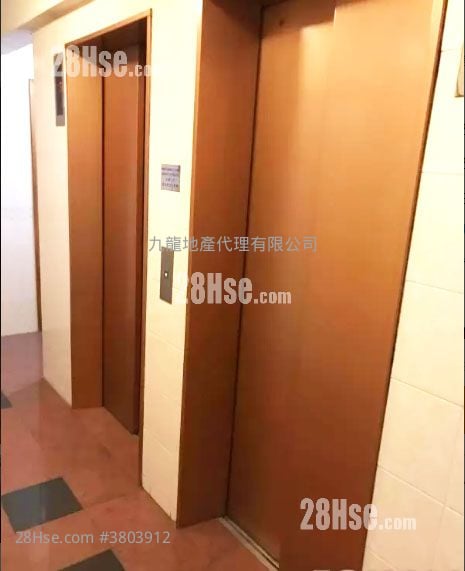 Siu Cheong Building Sell 2 Bedrooms , 1 Bathroom 255 ft²